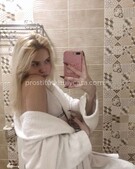 Анкета проститутки Майя - метро Басманный, возраст - 20