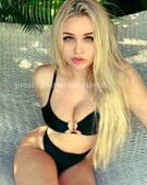 Анкета проститутки Кристина - метро Северное Медведково, возраст - 23