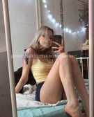 Анкета проститутки Таисия - метро Измайлово, возраст - 23