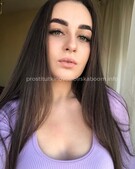 Анкета проститутки Карина - метро Таганский, возраст - 23