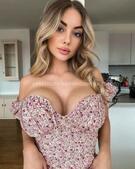 Анкета проститутки Надя - метро Покровское-Стрешнево, возраст - 24