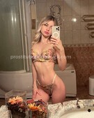 Анкета проститутки Варвара - метро Царицыно, возраст - 24