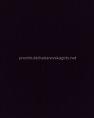 Анкета проститутки Яна - метро Перово, возраст - 25