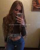 Анкета проститутки Адель - метро Нагатино-Садовники, возраст - 25