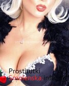 Анкета проститутки Екатерина - метро Строгино, возраст - 25