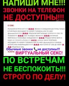 Анкета проститутки Зоя - метро Басманный, возраст - 30